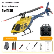 RC헬기 비행기 전투기 드론 무선 조정 카 자동차 오프로드 드리프트 포크레인 RC ERA 2025 신형 A61 RHSKY, 04 yellow-blue