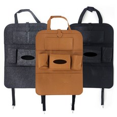 차량용포켓 시트백 수납용품 자동차정리함, 그레이