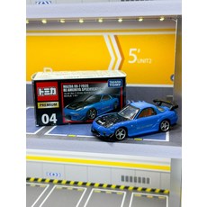 tomica多美卡 tp04 老盒包裝已絕版 馬自達 rx7 rx-7 雨宮, 1個