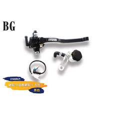 Frando 總泵7NB直推總泵14 (左短/右短), 1個, 左短