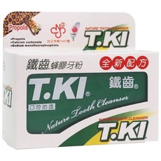 T.KI 鐵齒蜂膠牙粉(全新配方)50g - 牙醫診所推薦，溫和清潔，亮白牙齒, 1