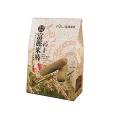 富里農會 富麗稻香米棒 蛋香原味 海苔風味, 1個, 富麗稻香米棒-蛋香原味