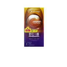 SAFEWAY 數位 G002 極潤 舒位薄膜 保險套, 6個, 1盒