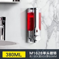 莫頓 酒店賓館衛生間沐浴露盒皂液器 按壓式打孔給皂器, 1個, M-1628單頭鍍鉻