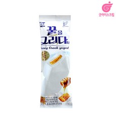 서주 꿀을그릭다바 40개, 18ml