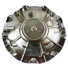 호환 1DK11SZ0AA 휠 림 센터 캡 커버 크롬 2007-2010 크라이슬러 300 허브 커버, 한개옵션0, 한개옵션0