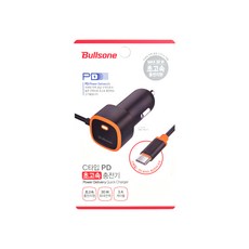 불스원 C타입 PD 초고속충전기 케이블일체형 30W 1m케이블