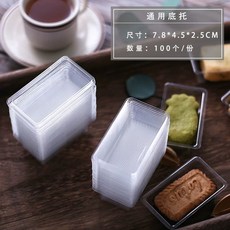 비닐봉투 투명 미니 봉투 반투명 비닐 밀봉 실링, A. 네토, A. 100