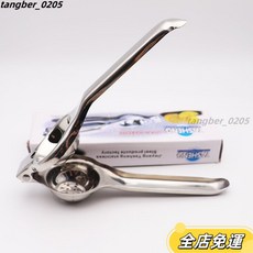 檸檬金桔榨汁夾 手動壓汁器 - 奶茶設備/水果茶專用, 不銹鋼, 1個