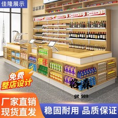 格森多功能轉角組閤收銀臺, 黃橡木,600轉角, 1個