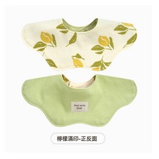 DIU 口水巾純棉a類新生兒圍嘴男女寶寶圍兜吸水嬰兒用品