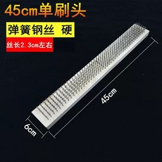 다기능 정원 빗자루 가지 마당 손잡이 바닥 파티오 청소, 1개, R. 45cm 스틸 와이어 싱글 브러시 헤드