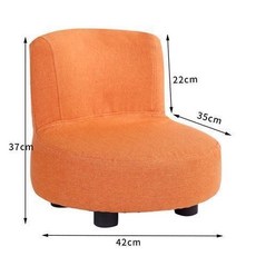 卡通兒童小沙發 寶寶迷你閱讀沙發椅 實木桌腿 可拆洗防滑沙發, 可拆洗設計】矮款桔紅色