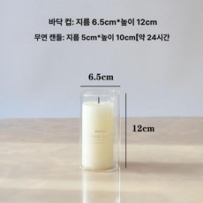 난로 유리관 RSX-230 RS-H29 RS-GE23, 6.5cm 12개 컵 촛불 포함, 기본 색상