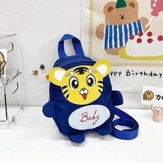兒童防走失背包【台灣賣家】小老虎造型雙肩背包，輕巧可愛，寶寶外出安全首選
