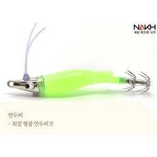 나크 올인원 에기 K1 1세트 갑오징어에기 쭈꾸미에기 한치에기 삼봉에기, 1개