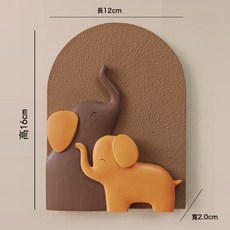 HYLSS 3D立體牆貼 開關裝飾 牆面遮醜修補, 如圖所示
