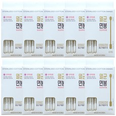 풍성 멸균 면봉 개별포장 유기농 순면, 10개, 30개입