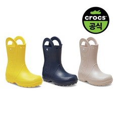 [크록스] 크록스공식 유아 HANDLE IT RAIN BOOT 3종 택1 25SKBT211056
