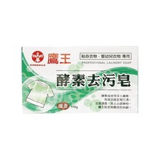 鷹王 酵素去汙皂 190g【24h百貨網】, 1個, 190g