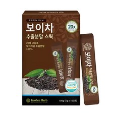골든허브중국 운남성 보이차 추출 분말 스틱 100개입, 100개