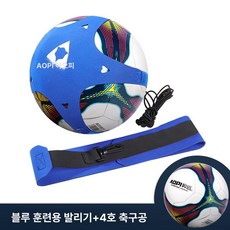 족구타격기 족구 드리블 연습기 트레핑 훈련 축구 족구공 리바운더 허리벨트 운동 배구공, 819-블루-롤백(+4호볼)064레드, 1개