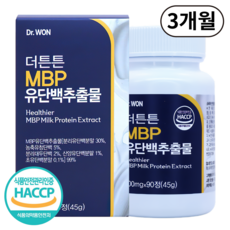 MBP 유단백추출물 엠비피 99% 식약청 HACCP 인증 산양유 콘드로이친 함유, 1박스, 90정
