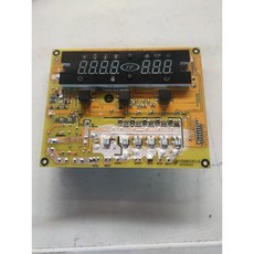 YF 益芳 N95電腦板 原廠公司貨 封口機專用 封杯機 封膜機 包裝機 真空包裝機