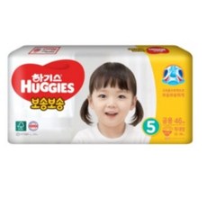 하기스 보송보송 밴드형 기저귀 아동공용 특대형, 5단계, 138매