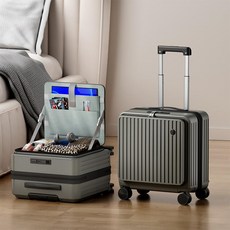 登機箱 行李箱 18寸 萬向輪 密碼箱, 新一代 經典黑 側開秒取 + 大容量深倉, 1個