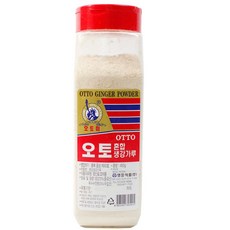 오토 생강분 식당조미료생강가루 요리용 450g