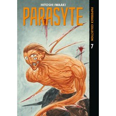 (영문도서)Parasyte Paperback Collection 7 Paperback, English, 9798888776698, Kodansha Comics