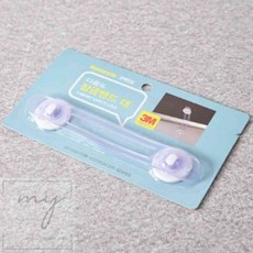 내집방 서랍 잠금 밴드 대 어린이안전용품