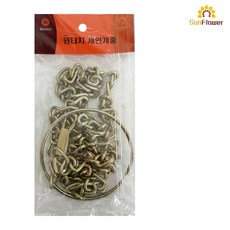 한양 원터치 체인개줄(4호) 160cm 중대형견 산책 애견목줄, 1개