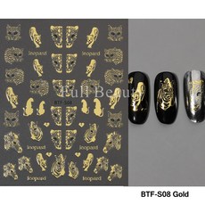 레오파드 3D 네일 스티커 얼룩말 호랑이 야생 동물 아트 데칼 포일 골드 디자인 슬라이더 손톱 장식 액세서리 NLBTF-S08, BTF-S08 Gold