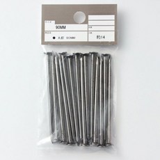 카인즈(CAINZ) 원형 못 65mm 약 28개입 원형 못 못 못 일반 못 건축 금속 부속품, 90mm