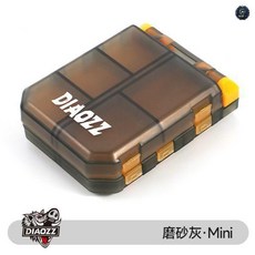 DIAOZZ 摺疊配件盒 便攜微物餌魚鉤收納盒, 1個, 磨砂灰-迷你, 磨砂灰-迷你