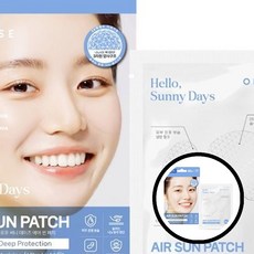 오브베이스 에어썬패치 5매 투명 썬패치 자외선차단 피부보습 초박형 여름스킨케어 에어패치 UV차단 피부보호 오브베이스TL, 1