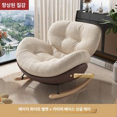 침대 프레임 매트제외 제품 공주침대 북유럽 침대프레임, 1개, 베이지화이트 벨벳 커피 캣클로 가죽 1단계 A