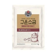 CJ 백설 구운소금, 1kg, 2개