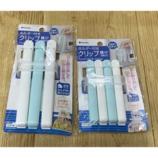 霏霓莫屬 日本製 inomata 食品封口夾 密封夾 壓壓夾 封口夾 L尺寸3入/S尺寸4入, 1個, 3入L, 白色/淺藍色