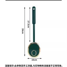 新款馬桶刷免打孔無死角壁掛式硅膠洗廁所刷衛生間清潔刷馬桶神器, 如图