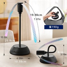 充電款 露營 驅蚊風扇 蚊蠅驅趕器 驅蠅神器 驅蠅器 驅蚊器 驅趕蒼蠅 趕蠅器 蒼蠅驅趕器, 黑色