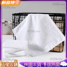 純棉白方巾 小毛巾 方巾手帕 純棉童巾 輕薄款方巾 多規格純棉白方巾酒店幼兒園擦手正方形小毛巾航空巾餐廳廚房抹佈, 1個, 10條裝,10剋白方巾22*22cm