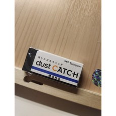 톰보 모노 더스트 캐치 지우개 낱개, 블랙, 3개