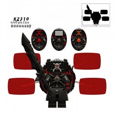 호환 레고블럭 조립 블록 완구 플레이모빌 피규어 포함 멀티버스 테크닉 장난 말세의 수호자