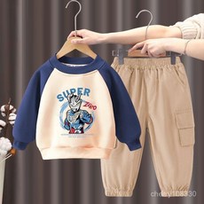 【桃園-出貨】兒童套裝 男童長袖 兒童卡通奧特曼時尚插肩上衣套裝2024春秋新款洋氣男童衛衣兩件套 8YE8