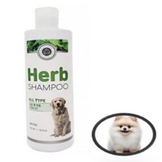 애견 허브 샴푸 500ml 개샴푸 강아지목욕 반려견샴푸, 1