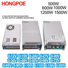 조절식 전원 공급 장치 500W 600W 1000W 1500W 0-12V 15V 24V 36V 48V 60V 72V 85V 90V 110V 150V, 58) 0-60VDC - 500W - 220V, 1개