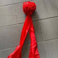 京綸 台灣製剪綵彩球 綵球 動土 開工 開幕 古裝 繡球 廟會, 紅色,20公分